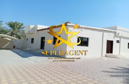 Villa - 5 Bedrooms - 6 Bathrooms for rent in Al Towayya - Al Ain