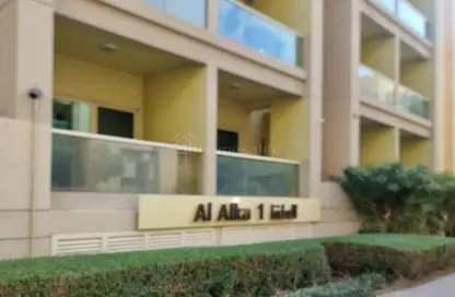 Apartment - 1 Bedroom - 1 Bathroom for rent in Al Alka 1 - Al Alka - Greens - Dubai