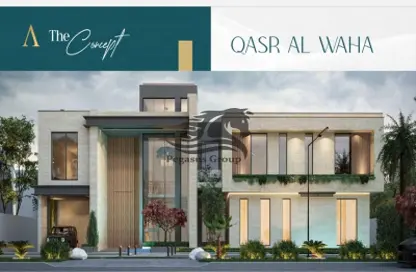 Land - Studio for sale in Nakheel Oasis - Arabian Hills Estate - Al Faqa'a - Al Ain