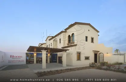 Townhouse - 3 Bedrooms - 4 Bathrooms for sale in Bloom Living - Zayed City (Khalifa City C) - Khalifa City - Abu Dhabi