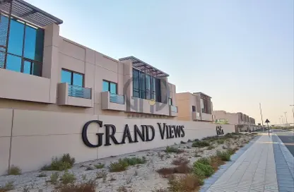 Townhouse - 4 Bedrooms - 5 Bathrooms for sale in Grand Views - Meydan Gated Community - Meydan - Dubai