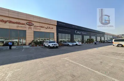 Show Room - Studio - 3 Bathrooms for rent in M-4 - Mussafah Industrial Area - Mussafah - Abu Dhabi