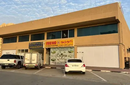 Shop - Studio for rent in Al Jurf Industrial 2 - Al Jurf Industrial - Ajman