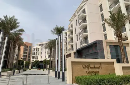 Apartment - 1 Bedroom - 2 Bathrooms for sale in Zohour 3 - Al Zahia - Muwaileh Commercial - Sharjah