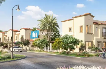 Townhouse - 3 Bedrooms - 3 Bathrooms for sale in Bloom Living - Zayed City (Khalifa City C) - Khalifa City - Abu Dhabi