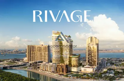 Apartment - 1 Bedroom - 2 Bathrooms for sale in Rivage by Deeyar - Al Reem Island - Abu Dhabi