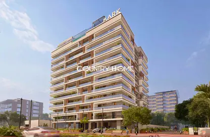 Apartment - 2 Bedrooms - 3 Bathrooms for sale in Aark Residences - Dubai Residence Complex - Dubai