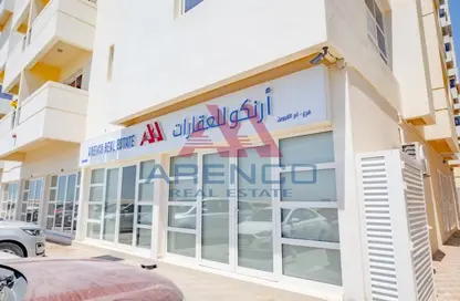 Retail - Studio for rent in Al Madar 2 - Al Madar - Umm Al Quwain