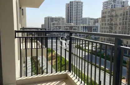 Apartment - 1 Bedroom - 1 Bathroom for sale in Hayat Boulevard-1B - Hayat Boulevard - Town Square - Dubai