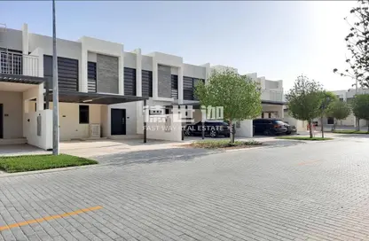 Villa - 3 Bedrooms - 4 Bathrooms for sale in Aster - Damac Hills 2 - Dubai