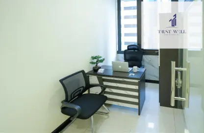 Office Space - Studio - 2 Bathrooms for rent in Al Danah - Abu Dhabi