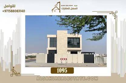 Villa - 4 Bedrooms - 2 Bathrooms for sale in Al Hooshi Villas - Hoshi - Al Badie - Sharjah