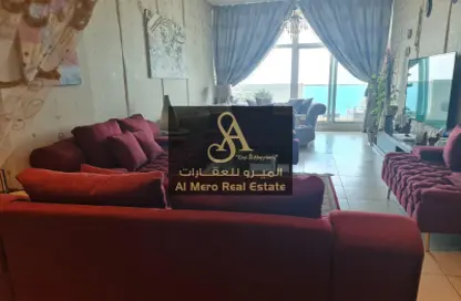 Apartment - 2 Bedrooms - 2 Bathrooms for rent in Ajman One Tower 2 - Ajman One - Ajman Downtown - Ajman