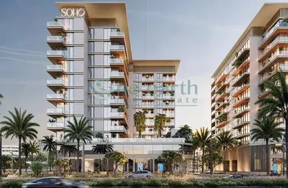 Apartment - 1 Bedroom - 2 Bathrooms for sale in Soho The Berkeley - Park Heights - Dubai Hills Estate - Dubai