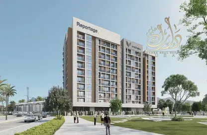 Apartment - 1 Bedroom - 2 Bathrooms for sale in Verdana Residence - Dubai Investment Park (DIP) - Dubai