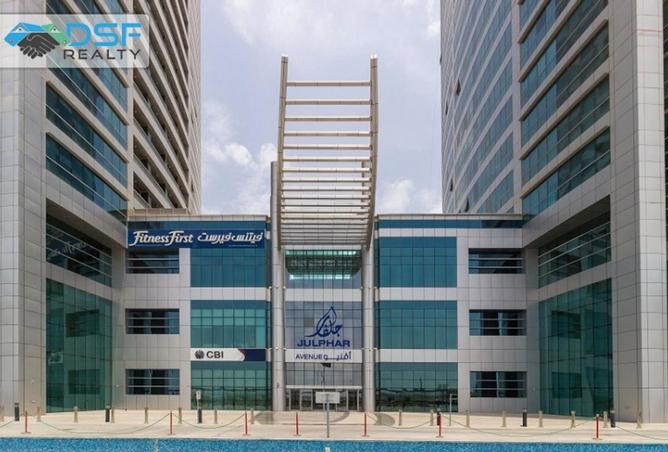 Office Space for Sale in Julphar Commercial Tower: Exclusive Luxuriuos ...