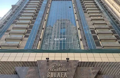 Apartment - 1 Bedroom - 2 Bathrooms for sale in Sulafa Tower - Dubai Marina - Dubai