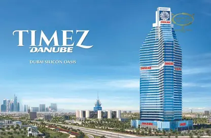 Apartment - Studio - 1 Bathroom for sale in Timez By Danube - Dubai Silicon Oasis - Dubai