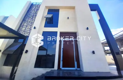 Villa - 5 Bedrooms - 6 Bathrooms for sale in Alreeman - Al Shamkha - Abu Dhabi