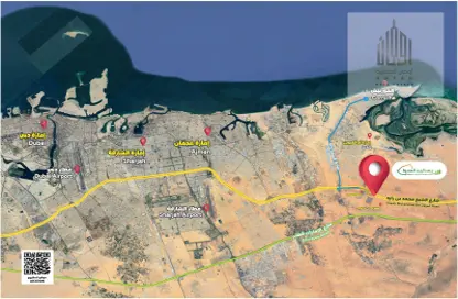 Land - Studio for sale in Al Serra Residential Area - Umm Al Quwain