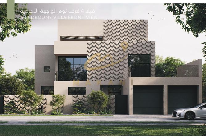 Villa - 4 Bedrooms - 5 Bathrooms for sale in Hayyan - Sharjah