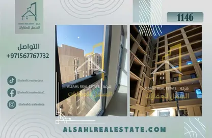 Half Floor - 1 Bedroom - 1 Bathroom for sale in Al Mamsha - Muwaileh - Sharjah