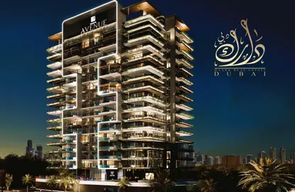 Apartment - 1 Bedroom - 2 Bathrooms for sale in Samana Avenue - Dubai Residence Complex - Dubai