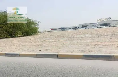 Land - Studio for sale in Al Sajaa S - Al Sajaa - Sharjah