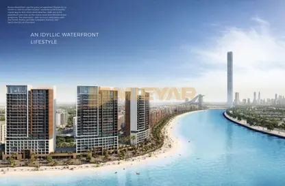 Apartment - 1 Bathroom for sale in Azizi Riviera Beachfront - Meydan One - Meydan - Dubai