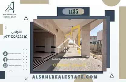 Whole Building - Studio - 2 Bathrooms for sale in Al Hooshi Villas - Hoshi - Al Badie - Sharjah