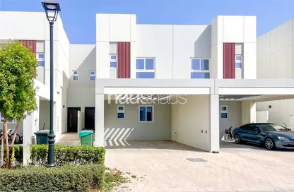 Townhouse - 3 Bedrooms - 3 Bathrooms for sale in Amaranta 3 - Villanova - Dubai Land - Dubai