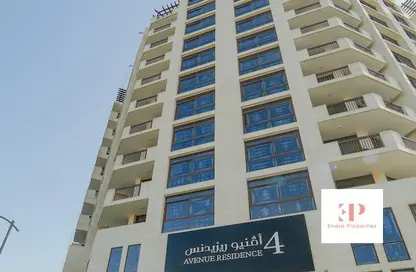 Apartment - 1 Bedroom - 1 Bathroom for rent in Avenue Residence 4 - Avenue Residence - Al Furjan - Dubai