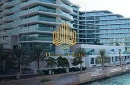 Apartment - 2 Bedrooms - 4 Bathrooms for sale in Al Hadeel - Al Bandar - Al Raha Beach - Abu Dhabi