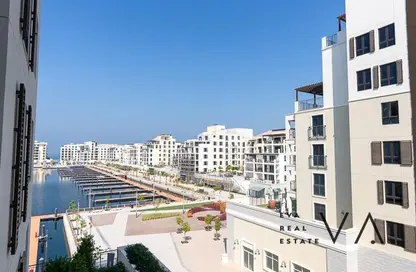 Apartment - 1 Bedroom - 1 Bathroom for rent in La Sirene Building 3 - La Mer - Jumeirah - Dubai