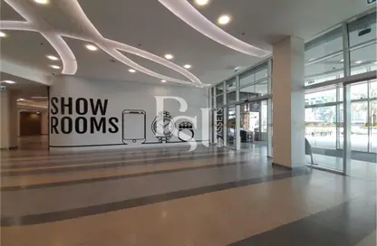 Show Room - Studio - 2 Bathrooms for rent in United Square - Al Khalidiya - Abu Dhabi