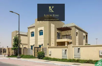 Villa - 5 Bedrooms - 6 Bathrooms for rent in Living Legends - Dubai
