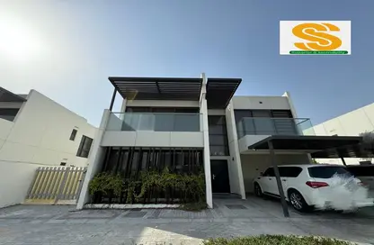 Villa - 6 Bedrooms - 7+ Bathrooms for sale in Coursetia - Damac Hills 2 - Dubai