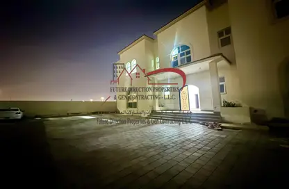 Apartment - 2 Bedrooms - 2 Bathrooms for rent in Mohamed Bin Zayed Centre - Mohamed Bin Zayed City - Abu Dhabi