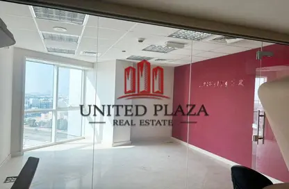 Office Space - Studio - 1 Bathroom for rent in Al Jazira Arena - Muroor Area - Abu Dhabi