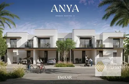 Villa - 4 Bedrooms - 4 Bathrooms for sale in Anya - Arabian Ranches 3 - Dubai