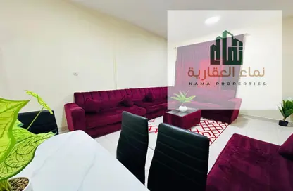 Apartment - 2 Bedrooms - 2 Bathrooms for rent in Al Naemiya Tower 1 - Al Naemiya Towers - Al Nuaimiya - Ajman