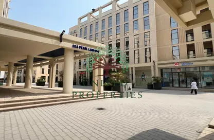 Apartment - 1 Bathroom for sale in Souks Residential - Al Mamsha - Muwaileh - Sharjah