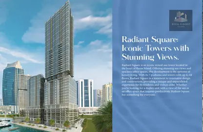 Apartment - 1 Bedroom - 2 Bathrooms for sale in Al Reem Island - Abu Dhabi