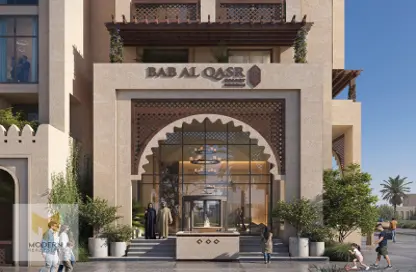 Apartment - 2 Bedrooms - 3 Bathrooms for sale in Ville 11 - Masdar City - Abu Dhabi