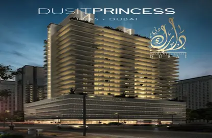 Shop - Studio - 1 Bathroom for sale in Dusit Princess Rijas - Jumeirah Village Circle - Dubai