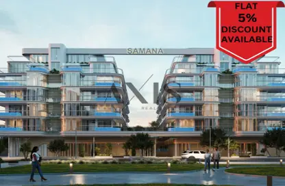 Apartment - 2 Bedrooms - 2 Bathrooms for sale in Rome by Samana - Mohammed Bin Rashid City - Dubai