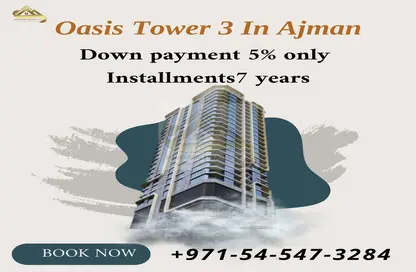 Apartment - 2 Bedrooms - 3 Bathrooms for sale in Oasis Tower - Al Rashidiya 1 - Al Rashidiya - Ajman