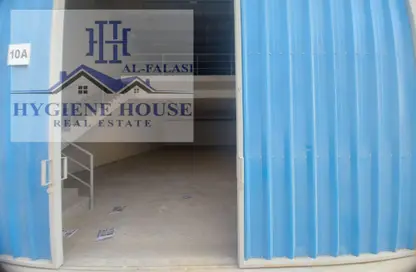 Warehouse - Studio - 1 Bathroom for rent in Al Jurf Industrial 1 - Al Jurf Industrial - Ajman