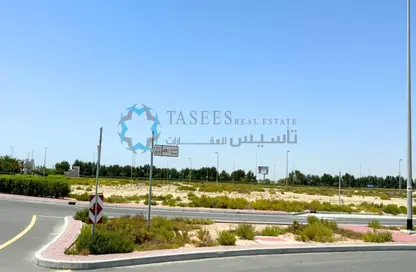 Land - Studio for sale in Jebel Ali Hills - Jebel Ali - Dubai