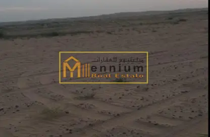 Land - Studio for sale in Al Metraq - Al Rahmaniya - Sharjah